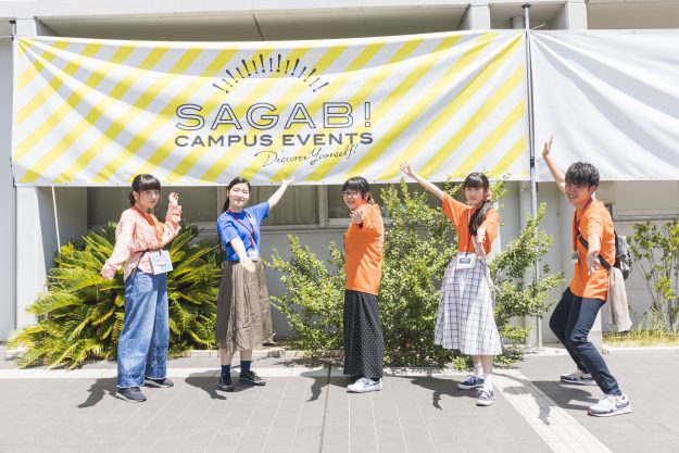 8月19日(日)真夏のオープンキャンパス開催!:13