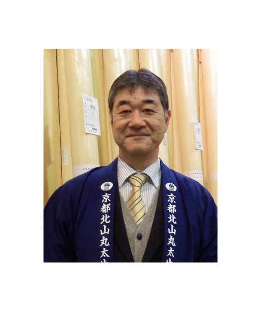 連続公開講座「京の美意識」第１１６回「北山丸太の挑戦」0