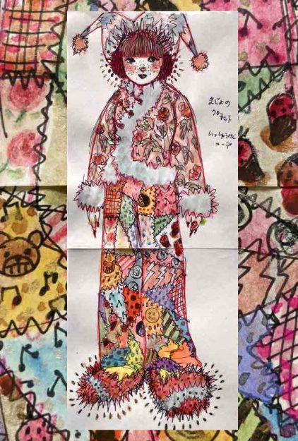 【12/3~12/7】卒業生の中田柚香さんが、喫茶ヒトクチヤ「階段ギャラリー」(京都)にて、個展「見習い魔女のよ~ふくダンス」を開催されます。0