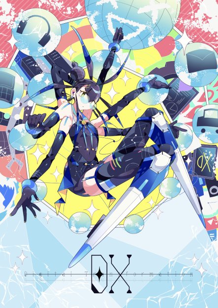 8/26~29 キャラクターデザイン領域 安斎レオ教授がプロデュースする「令和絵師展」がLaugh & Peace Art Gallery(大阪)で開催します。2