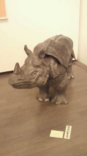彫刻の卒業生東山葉月さんが「石川の現代工芸展」で石川県知事賞を受賞しました。0