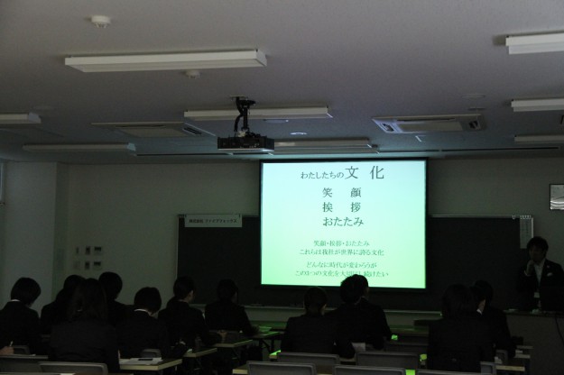 第2回 京都芸術系大学 合同企業説明会:5
