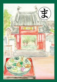 受託事業・「宇治市源氏ロマンのまち『歴史散歩かるた』取り札（絵札）の制作」を本学学生が行いました。4