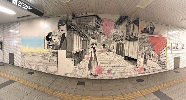 3/18～5/31駅ナカアートプロジェクト2019で、本学学生が地下鉄二条駅（嵯峨美術大学）、地下鉄太秦天神川駅（嵯峨美術短期大学）で作品を展示しています。0