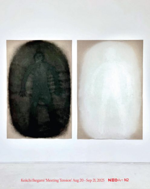 【8/20~9/21】 非常勤講師の池上恵一さんがNeo Art Center(韓国)にて、個展を開催されます。6