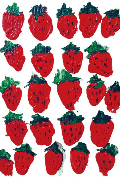 4/22~30 卒業生のこしまともみさんが、KUNST ARZT(京都)で個展「寝言でおしゃべりしよう」を開催されます。0