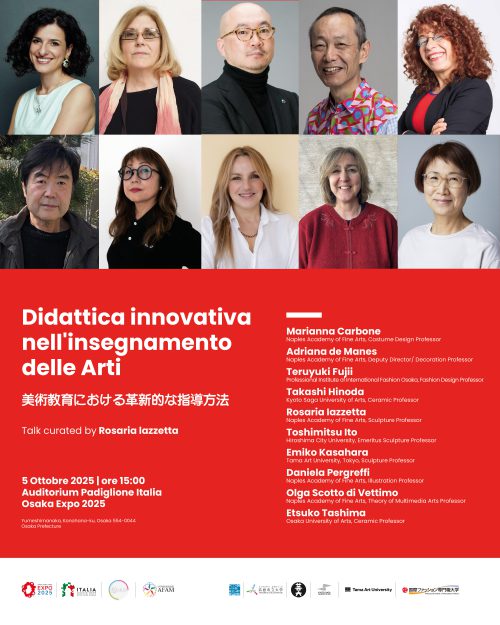 【10/5】嵯峨美術大学造形学科の日野田崇教授が、2025大阪万博 イタリア館での、シンポジウムに登壇されます。0