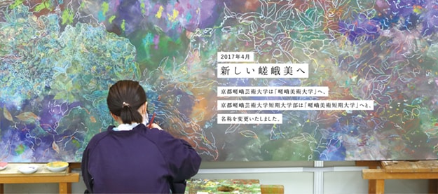 ご卒業おめでとうございます!!:0