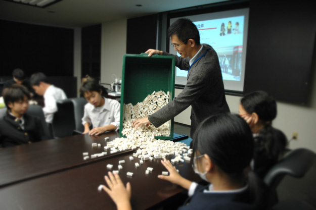 京都市立双ヶ丘中学校の生徒さんが来校されました。:7