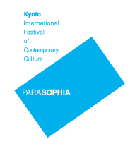 3/7～5/10「京都国際現代芸術祭（PARASOPHIA)」の後援を受けて、本学「味と匂い研究会」が展示を行います0