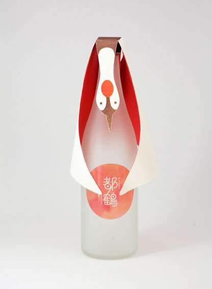 「京都デザイン賞2019」において短期大学在学生が多数入賞・入選しました。4