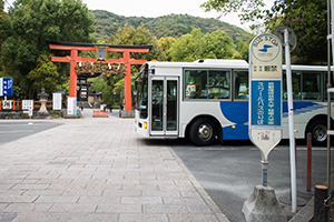 松尾大社駅スクールバス停留所