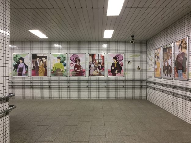 3/28〜5/31KYOTO駅ナカアートプロジェクト2018で、本学学生が地下鉄二条駅（嵯峨美術大学）、地下鉄太秦天神川駅（嵯峨美術短期大学）で作品を展示しています。1