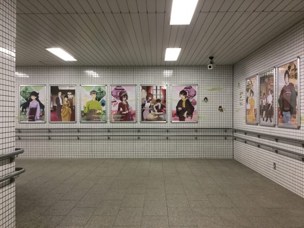 3/28〜5/31KYOTO駅ナカアートプロジェクト2018で、本学学生が地下鉄二条駅(嵯峨美術大学)、地下鉄太秦天神川駅(嵯峨美術短期大学)で作品を展示しています。1