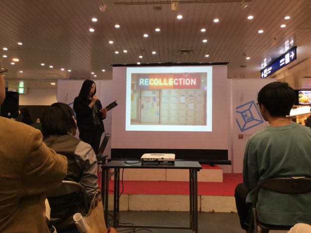 3/28〜5/31KYOTO駅ナカアートプロジェクト2018で、本学学生が地下鉄二条駅(嵯峨美術大学)、地下鉄太秦天神川駅(嵯峨美術短期大学)で作品を展示しています。2